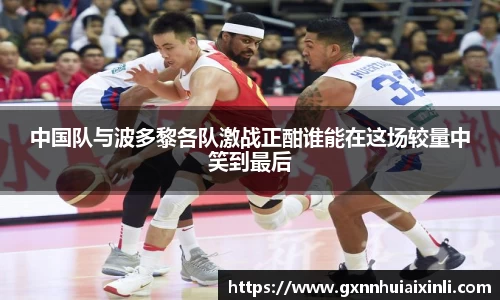 bevictor伟德官网